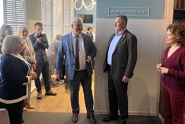 Чтение становится ближе и доступнее каждому